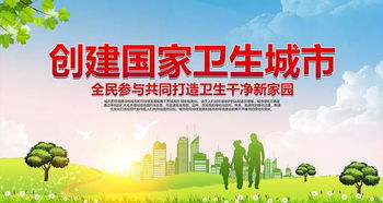 信息服務啟新程，多輪驅動促雙創——信息服務業產業管理中心雙創工作日報（4月11日）