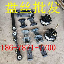 噴塑盤(pán)絲、掛車(chē)圓形盤(pán)絲、貨車(chē)盤(pán)絲等產(chǎn)品介紹 價(jià)格、圖片與潤(rùn)滑油選擇