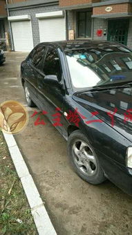 公主嶺二手車交易市場(chǎng) 一站式購(gòu)車指南與服務(wù)信息